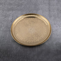 Pure Brass Textured Pooja Thali | Brass Thali for Puja | Textured Design